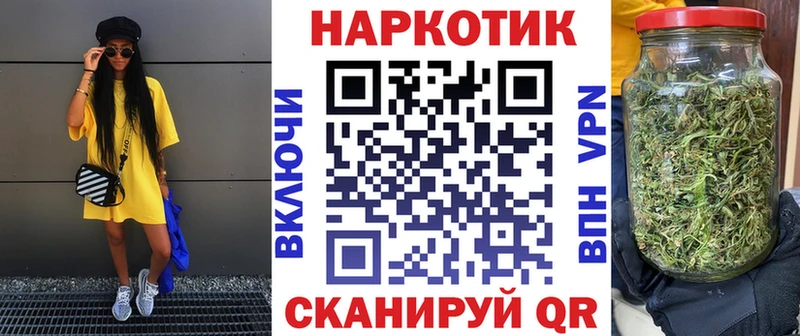 Где купить Ревда APVP  Cocaine  Меф  АМФ  Каннабис 