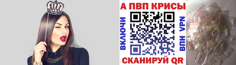 omg вход  Ревда  Alpha-PVP СК  закладки 
