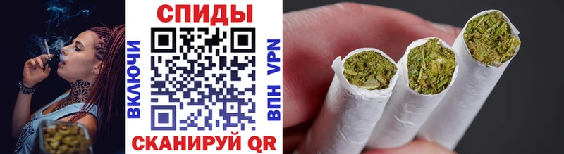 Бутират Butirat  Ревда 
