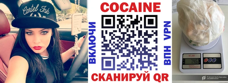 COCAIN Боливия  blacksprut ссылки  Ревда 