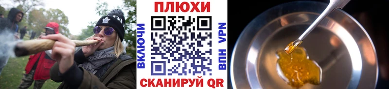наркота  Ревда  ГАШ гашик 