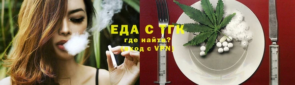 марки lsd Армянск