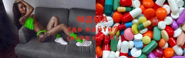 марки lsd Армянск