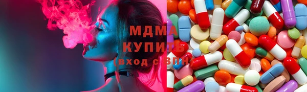 кокаин Аркадак