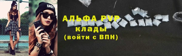 марки lsd Армянск