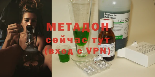 марки lsd Армянск