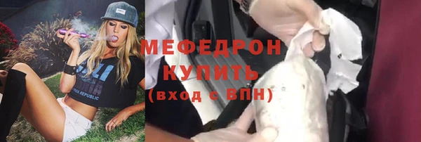 марки lsd Армянск
