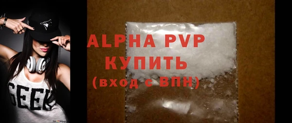 марки lsd Армянск