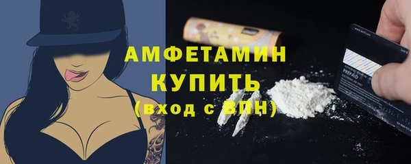не бодяженный Нязепетровск