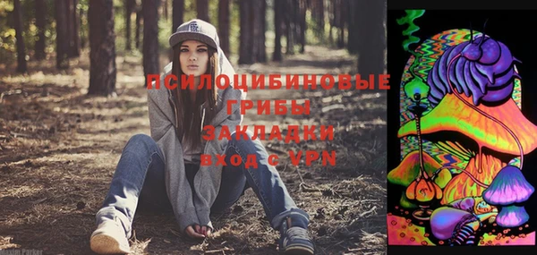 марки lsd Армянск