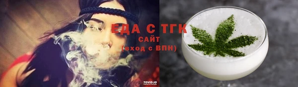 кокаин Аркадак