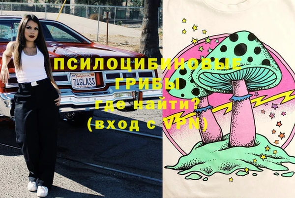 кокаин Аркадак