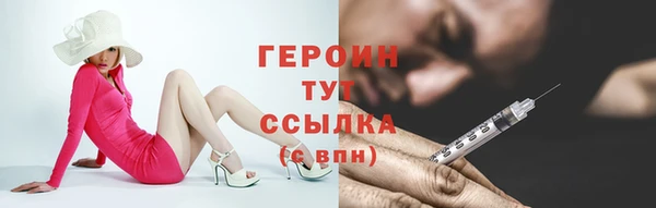 прущие крисы Арсеньев