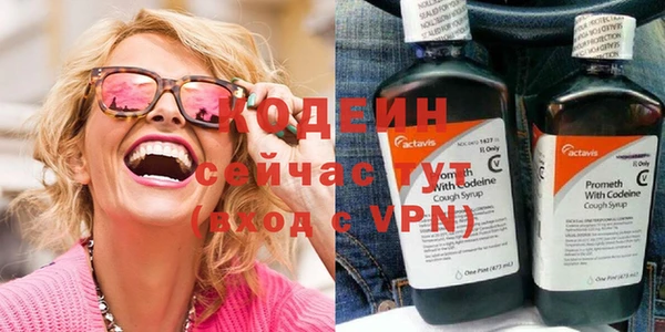 кокаин Аркадак