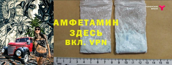 марки lsd Армянск