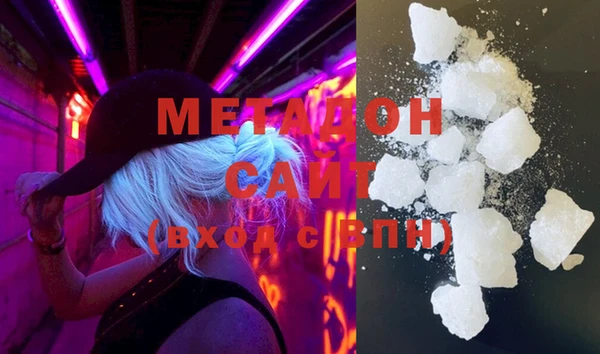 mdma Няндома