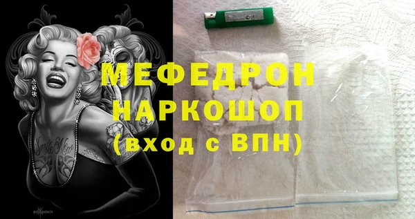 марки lsd Армянск
