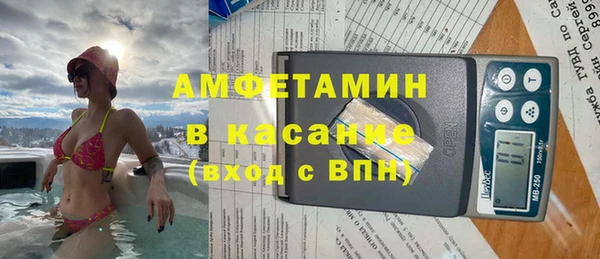 прущие крисы Арсеньев