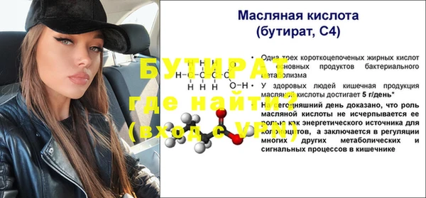 марки lsd Армянск