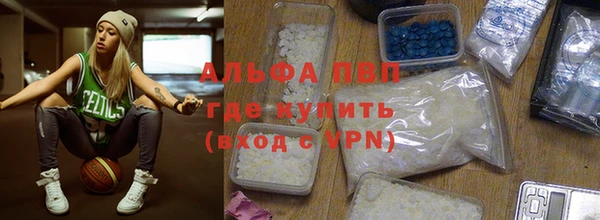 марки lsd Армянск