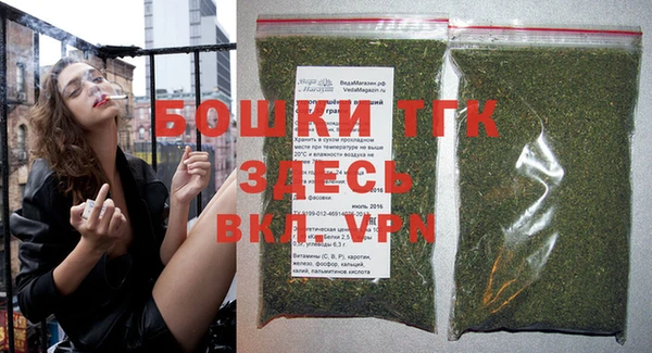 mdma Няндома