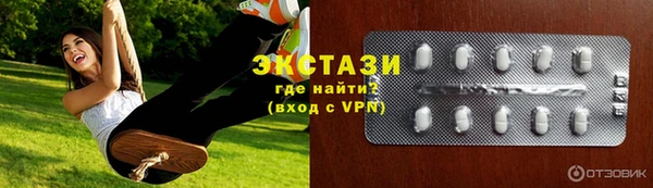 прущие крисы Арсеньев